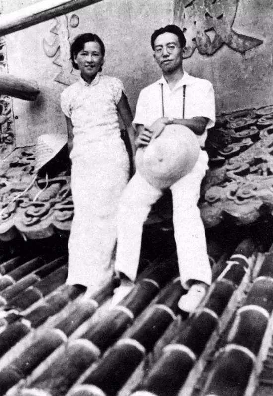 1935년 톈탄에서 함께한 량쓰청과 린휘인
