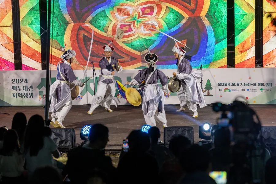 산림치유 박람회 행사 / ⓒ soopevent.kr
